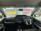 アクア 1.5 G ◆ナビ◆TV◆AAC◆ETC◆