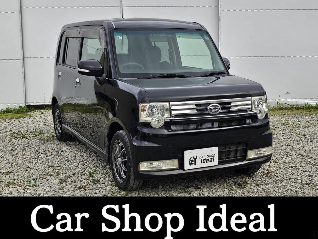 ムーヴコンテ（ダイハツ）の中古車 | 中古車情報・中古車検索なら【車