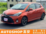 トヨタ ヴィッツ 1.5 RS