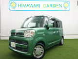【中古車情報】スズキ スペーシア ハイブリッド(HYBRID) G 衝突被害軽減ブレーキ非装着車 社外ナビ 地デジTV スマートキー の中古車詳細（走行距離：4.8万km、カラー：ツールグリーンパールメタリック、販売地域：兵庫県神戸市北区鹿の子台南町6丁目）