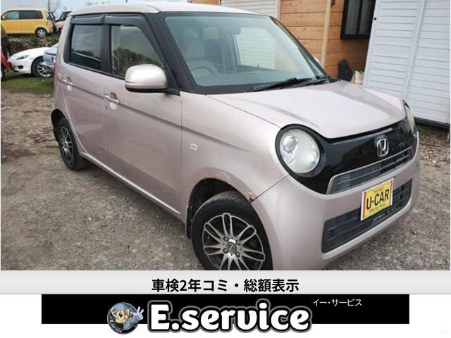 N-ONE G 4WD 車検2年