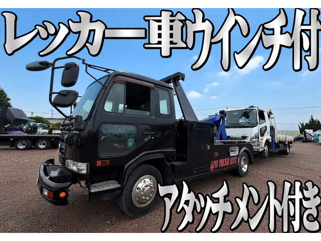日産ディーゼル コンドル 