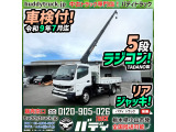 R4-キャンター・5段クレーン 車検付 TADANO 5段ラジコン