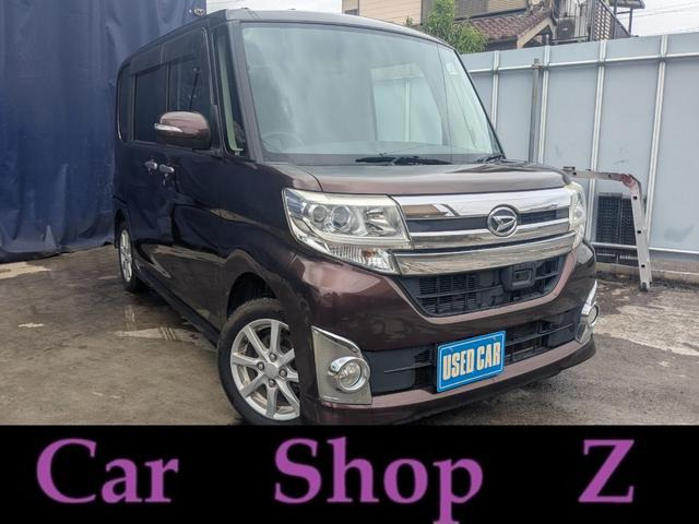 タントカスタム X SA 衝突被害軽減ブレーキ ナビ フルセグ
