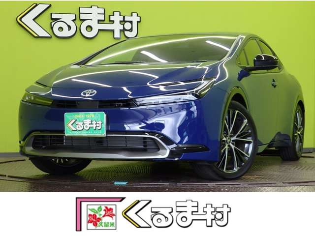 プリウス 2.0 Z 【12.3型Dオーディオ★ワンオーナー】