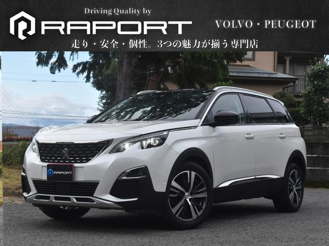 プジョー 5008 