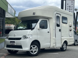 当社のお車を閲覧して下さり、誠にありがとうございます。当店は買取専門店なので厳選したお得なお車を揃えております。是非お問い合わせください。★TEL0078-6003-722020★些細なご質問でもお答えさせて頂