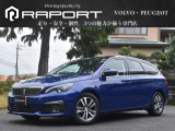 プジョー 308SW アリュール ブルーHDi ディーゼル