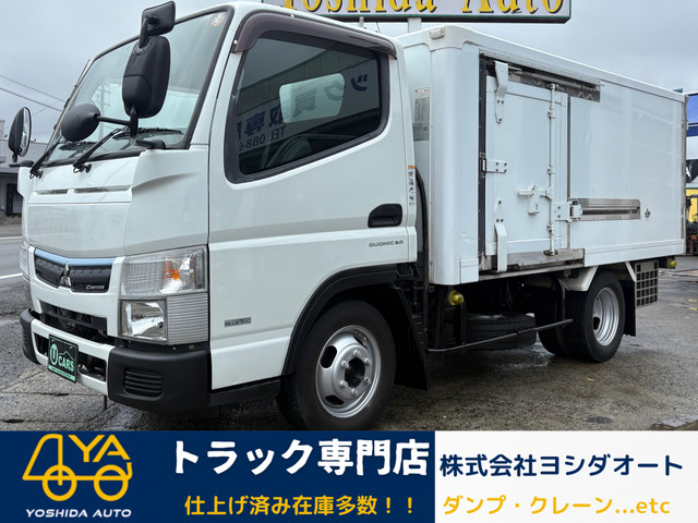 キャンター 冷蔵冷凍車-30℃