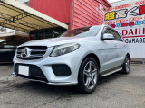 メルセデス・ベンツ GLE