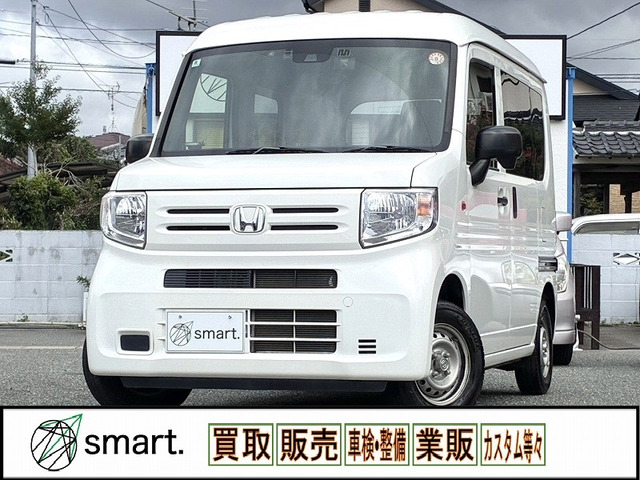N-VAN G ホンダセンシング 衝突軽減/ドラレコ/ETC/キーレス