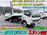三菱ふそう キャンター