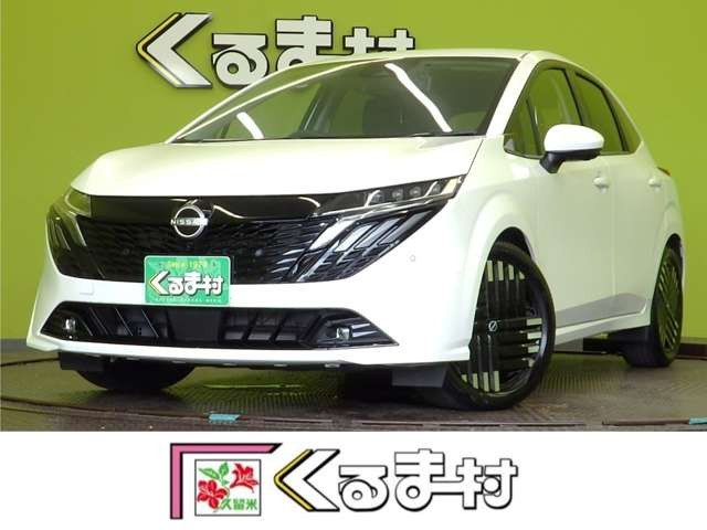 ノートオーラ 1.2 G レザーエディション 【9型ナビTV★BOSEサウンド】