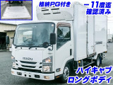 エルフ 冷蔵冷凍車 低温設定 格納PG付き K5364