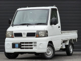 日産 クリッパートラック