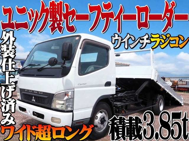 三菱ふそう キャンター 
