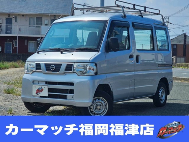 NV100クリッパー DX 保証付自社/ローン/分割福岡福津古賀宗像