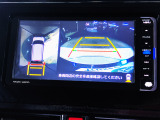トール 1.0 G SAII 