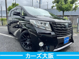 アルファード 2.5 X H プッシュスタート パワスラ 後カメラ