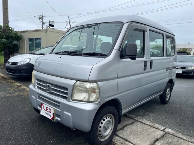アクティバン SDX 