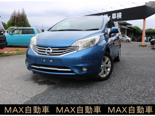日産 ノート 