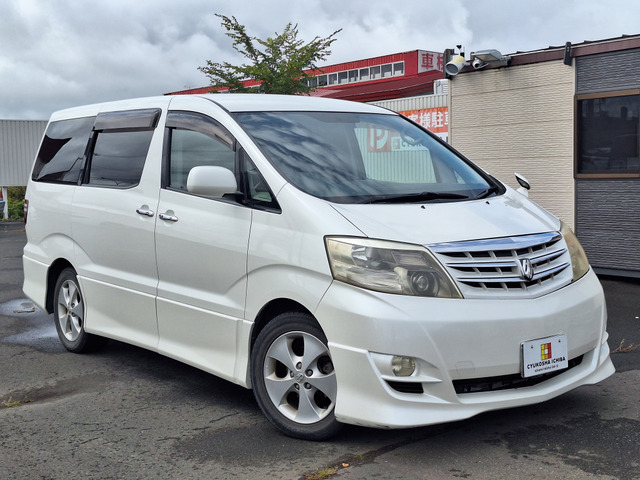 アルファード 2.4 V ASリミテッド 4WD