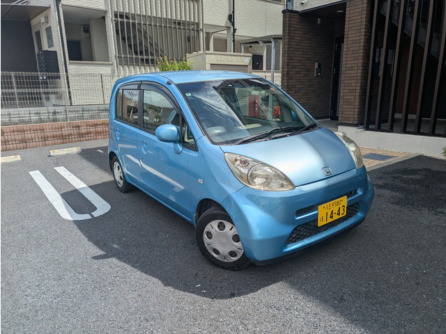 ライフ ハッピースペシャル ★検有即乗り★下取り買取OK当日引き渡し