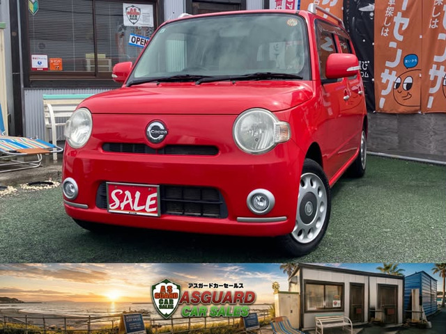 ミラココア プラス X 新規車検2年 純正フォグランプ