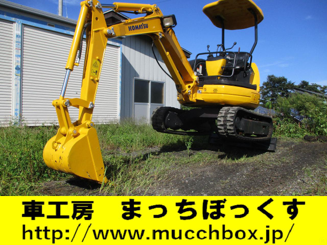 コマツ 油圧ショベル PC20MR-1