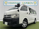 【中古車情報】トヨタ ハイエースバン 2.0 DX ロング 5速MT 両側スライドドア の中古車詳細（走行距離：1万km、カラー：ホワイト、販売地域：兵庫県神戸市北区鹿の子台南町6丁目）