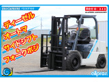 その他 ユニキャリア