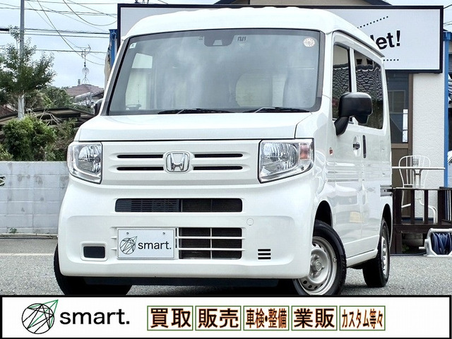 N-VAN G ホンダセンシング 衝突軽減/ドラレコ/ETC/キーレス
