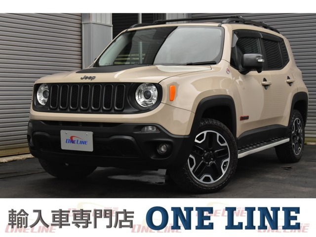 レネゲード トレイルホーク 4WD モハベサンドカラー 社外ナビ Bカメラ