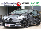 ルノー ルーテシア スポール シャシーカップ