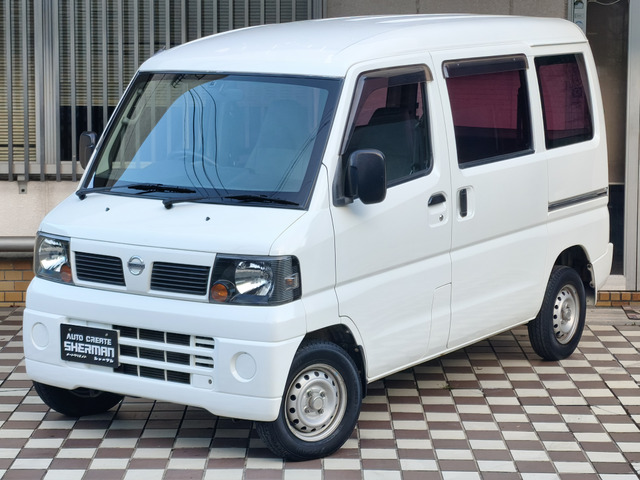 日産 クリッパー 