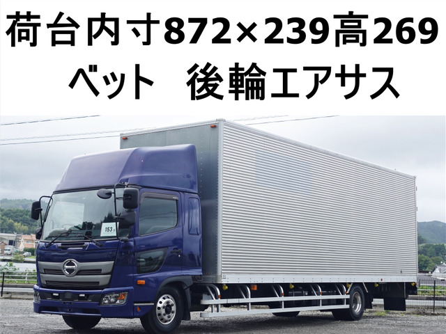 レンジャー アルミバン 後輪エアサスワイドアルミバン