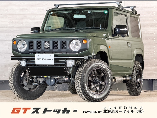 ジムニー XC 4WD リフトアップ HKSマフラー RAYS