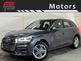アウディ Q5 2.0 TFSI クワトロ スポーツ Sラインパッケージ 4WD