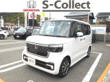 ホンダ N-BOXカスタム