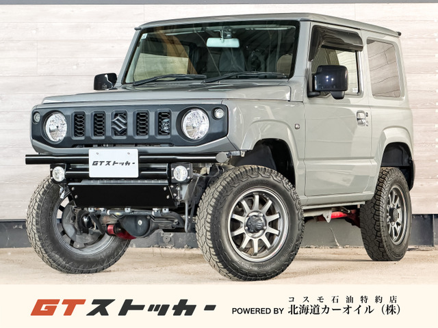 ジムニー XL 4WD 5MTリフトアップ レイズAW マフラー