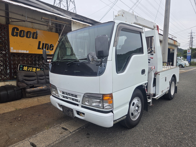 アトラス レッカー車 センチュリー ユニック