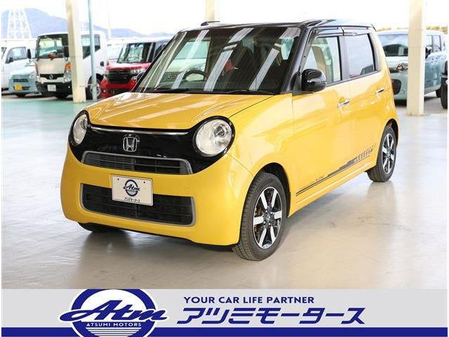ホンダ N-ONE 