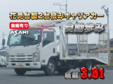 いすゞ エルフ