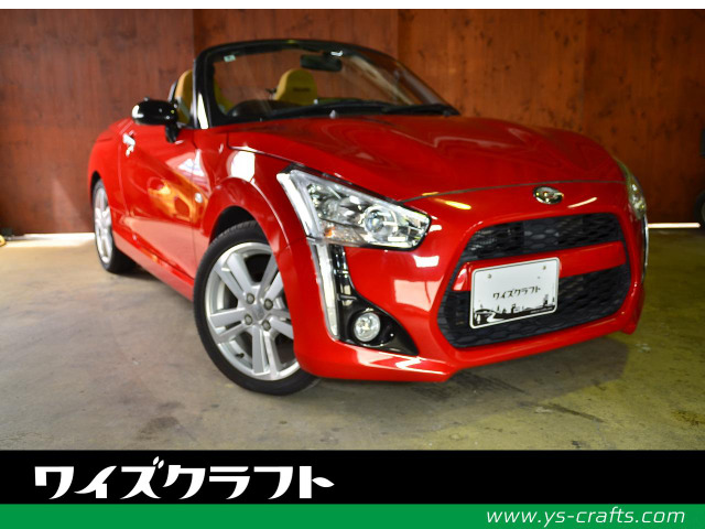 コペン ローブ S ビルシュタインショック レカロ