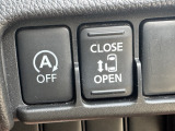 ●【パワースライドドア】スマートキーや運転席のスイッチでスライドドアの開閉が可能♪電動だから力を入れてドアを開ける必要が無く、小さいお子様でも、重い荷物を持っている時もワンタッチで開閉可能で便利です☆