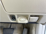 全車早い者勝ちですので気になられた方はお早めに無料ダイヤルからお問い合わせください。