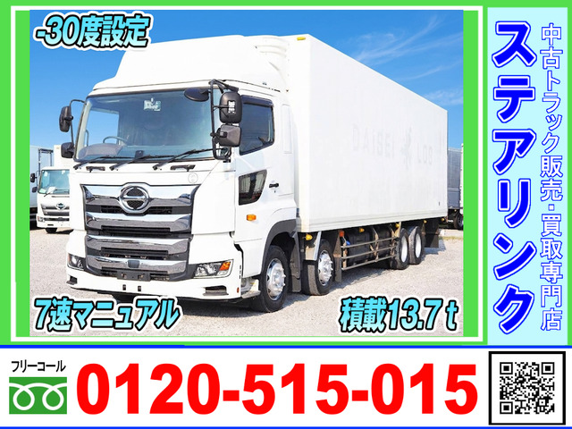プロフィア 冷凍冷蔵車 7速MT 低温設定 積載13.7トン