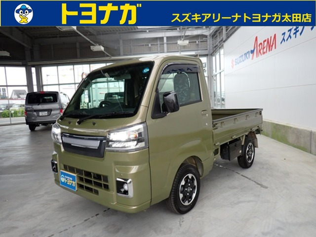 ハイゼットトラック スタンダード 農用スペシャル 4WD パートタイム4WD スマートアシ...