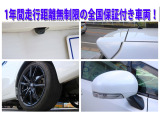 ■納車整備に関しましても、基本の整備点検より充実したプラン等もご案内させて頂いていますので、ご検討お願いします。 主に消耗品関係をパックで、格安でご提案させて頂いてます。