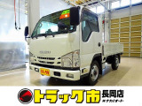 いすゞ エルフ
